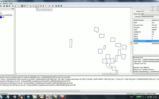 第二十九节 FME组件Universal Viewer的使用