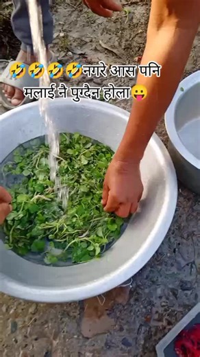 Resam (@resam1931)’s videos with original sound - Drishti_Sharma_🇳🇵