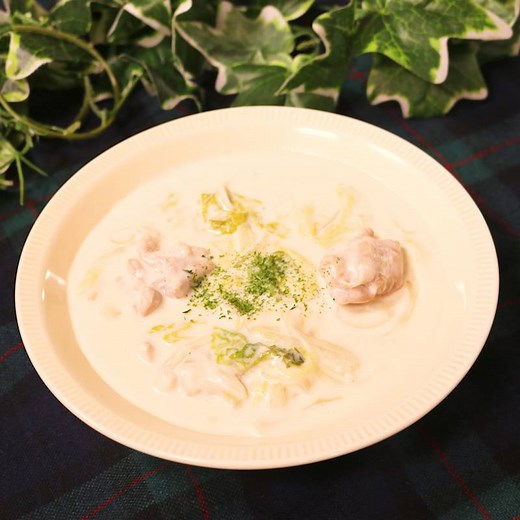 ホワイトソースが簡単に作れる！白菜と鶏肉のクリームシチュー 作り方・レシピ | クラシル