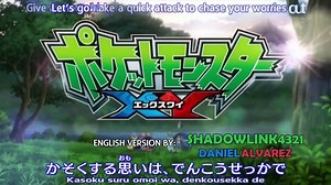 ENGLISH [Pokemon XY] - Getta Ban Ban Version 3 by Daniel Alvarez