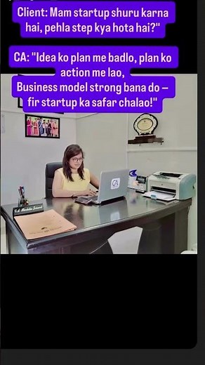 How to start startup