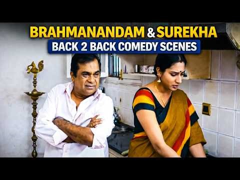 Brahmanandam And Surekha Vani Comedy | Brahmanandam Best Comedy | iD VIP