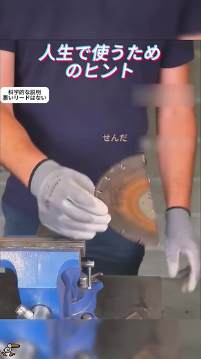 人生でよく使われるハック 習っていないなら、まず集めよう！ #ライフハック #便利ワザ #家事 #キッチンハック #メンテナンスのコツ #tiktok