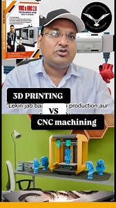 3.6K views · 64 reactions | 3d printing vs CNC machining - CNC programming is better than 3D PRINTING #sigmayouthengineers #cncmachining | Vipin Kumar Yadav | Facebook