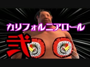 [不安実況] 嘘のような力士ゲーム SUMOMAN [PART弐]