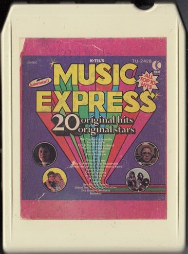 Various - Music Express