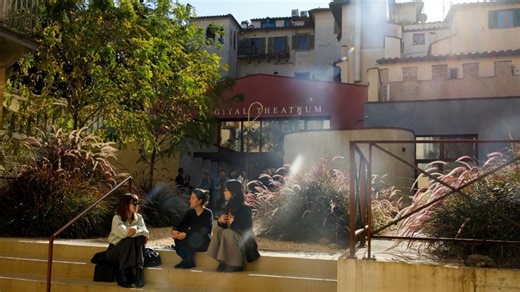 Ied Firenze apre l’ex Teatro dell’Oriuolo alla città | MilanoFinanza News