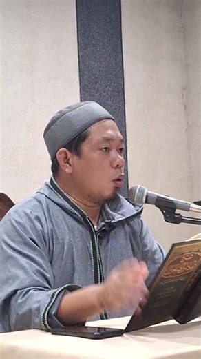 📜 Lessons on An-Nawawi's RIYADH AS-SĀLIHĪN - Based on the Explanation of Imām Ibn 'Uthaymīn رحمه الله 🎙️ With Ustādh Salmān Sarguilla حفظه الله 1️⃣7️⃣ LESSON 17 🗓 3rd night of Sha'bān 1447H | Wisdom Islamic School, Davao City Inc.