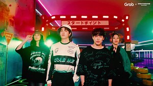 3.7M views · 426 reactions | ‘ดับเบิ้ลความคูล’...