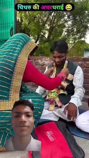 Address: Street, Apt, City, Country/Region, Province, Postal code