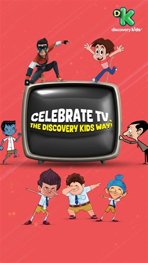 4.8K views · 43 reactions | Every click, a new world of fun on Discovery Kids​ India #discoverykidsindia #worldtelevisionday | Discovery Kids India | Facebook
