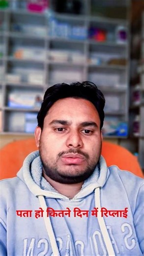 CSC Approval Kitne Din Mein Hota Hai | CSC ID Approval Process #csc #cscidapproval #cscsaleem #cscid