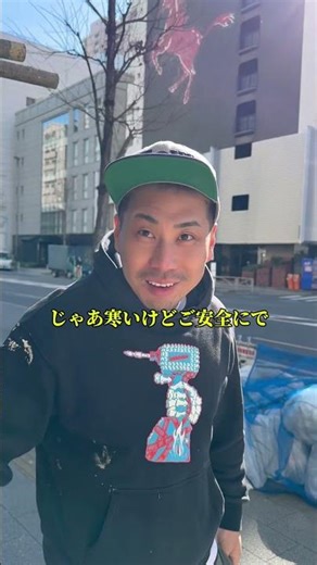 When I went to deliver something to a friend's work site, the craftsman was in high demand.