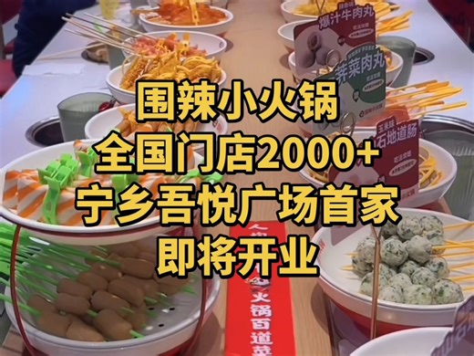 【gglyx】第一支视频求三连！