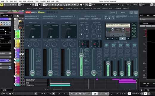 （教程分享）Cubase录屏没声？使用OBS录制Cubase宿主中的声音，无外接声卡用Voicemeeter挂Asio4all