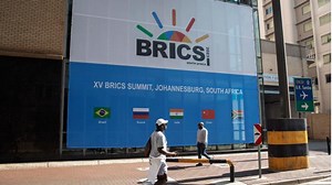 Algeria joins the BRICS New Development Bank
