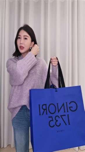 Coco M. Official on Instagram