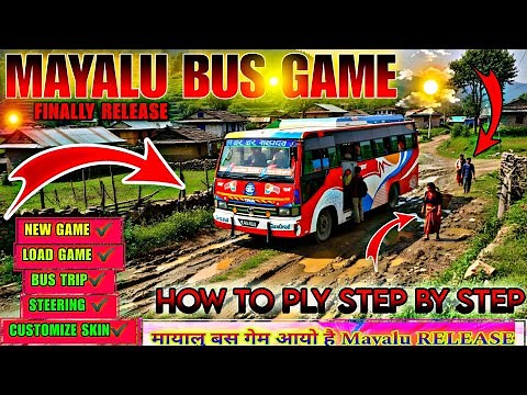 Mayalu Nepali Bus Game Finally Release New Nepali Bus game 🎮 How To Download Nepali Bus game 🎮