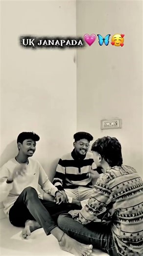 🦋💗🥰💫 #janapadalovers❤️🔥😎 #janapada #reels #kannadajanapada #kannadareels❤️ #viral #feelings