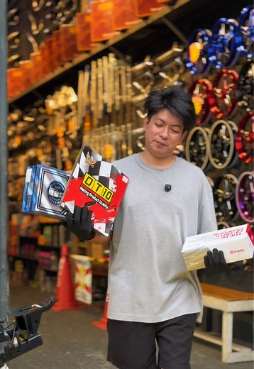 Pyesa para kay Yuna: Pagkabit ng Brake Master