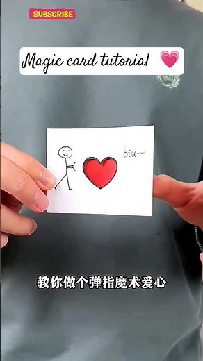 Magic card tutorial 💗😁💯👍🤗, How to make magic card tutorial #shorts