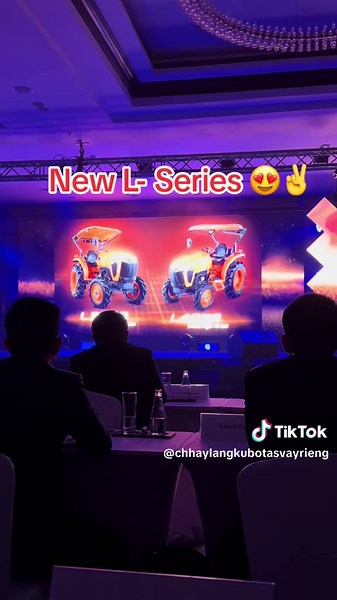 新款 L-系列 2025：创新农业的未来