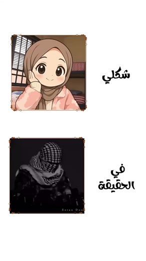 ‎إسراء‎ on Instagram‎: "😂😂 الوصف غير مهم.. هاتف سامسونج جالاكسي A30 هو هاتف ذكي يجمع بين شاشة Super AMOLED Infinity-U مقاس 6.4 بوصة، وكاميرا خلفية مزدوجة، وبطارية بسعة 4000 مللي أمبير مع شحن سريع. يتميز بمعالج Exynos 7904 القوي، وذاكرة وصول عشوائي بسعة 4 جيجابايت، وتخزين داخلي يصل إلى 64 جيجابايت قابل للتوسيع. كما يأتي بتصميم أنيق ومنحوت مع واجهة خلفية لامعة ومستشعر بصمة الإصبع في الخلف. الميزات الرئيسية: الشاشة: شاشة Super AMOLED Infinity-U مقاس 6.4 بوصة، توفر دقة عالية وتجربة مشاهدة ممتعة. ا