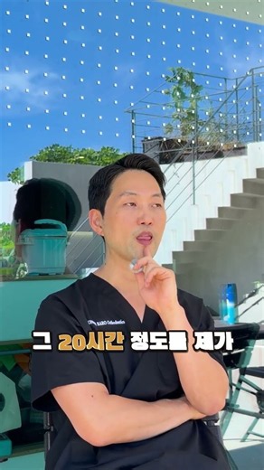 투명교정 인비절라인 철사교정 브라켓교정은 치료결과가 같을까?