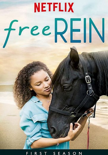 Free Rein - Season 1 (2017)