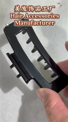 How Hair Claw Clips Are Made | Injection Molding Process