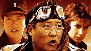 Millionaires' Express (1986)– Download APP to Enjoy Now!