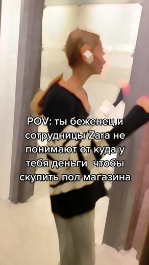 Exploring Fashion Choices in Retail Fitting Rooms