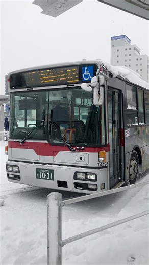 25.12.27 函館駅バスターミナルを発車する函館バスを撮りました！#函館バス #函館駅