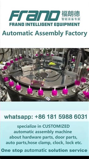 pump spray automatic assembly machine #shorts