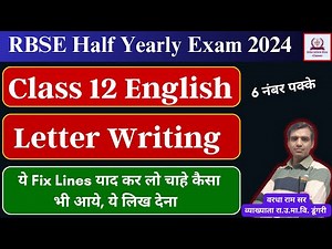 RBSE Class 12th English Half Yearly Exam 2024 | Letter Writing Complete Guide