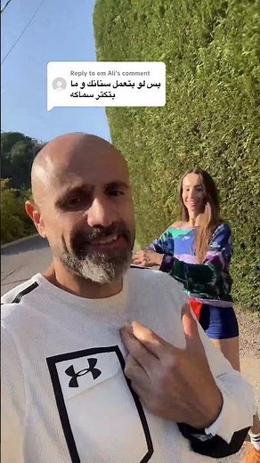 بعمل سناني؟