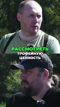 Discovery ED-AR 1-8x24 riflescope. Review and shooting at 300 meters. #discoveryopt #opticalscope