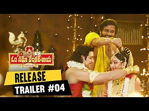 Om Namo Venkatesaya Movie Release Trailer #04 | Nagarjuna | Anushka | Pragya | Saurabh