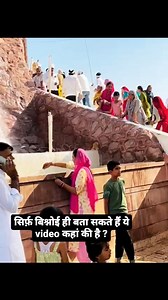 74K views · 3.2K reactions | बताओ ? #anikasugreevroyal #today #love #instagram #instagood #like #photography #follow #life #photooftheday #picoftheday #happy #me #instadaily #nature #fashion #beautiful #photo #art #likeforlikes #motivation #smile #style #day #music #now #insta #selfie #myself #trending | Anika Bishnoi | Facebook