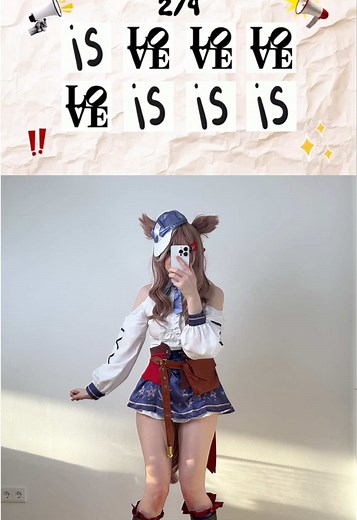 Oops 🐎 Mambo cosplay #matikanetannhauser #mambo #uma #funnymemes | bambo
