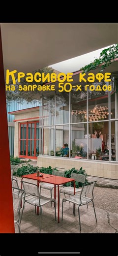 Красивые места Берлина: Путешествие по Германии