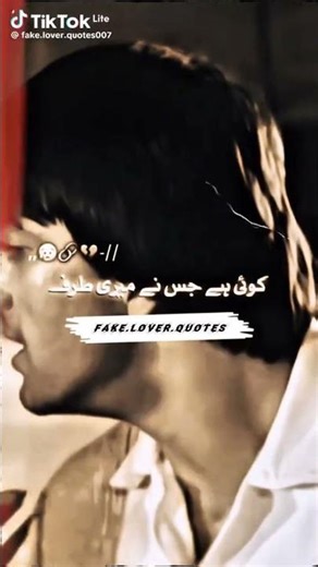 Sanjay dutt movie dialogue#shortvideo