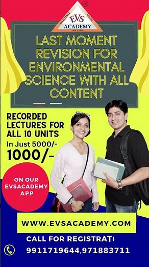 Crash Course For UGC-NET Environmental Science in Just 1000/- Only #crashcourse #evsacademy