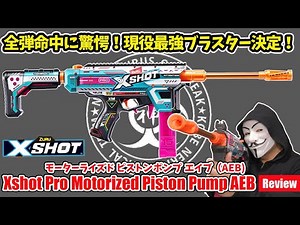 X-SHOT PRO Motorized Piston Pump AEB | The Ultimate Blaster! (Xshot Motorized Piston Pump AEB) Ka...