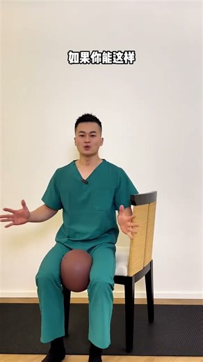 30 40 50 women must do octopus training#Exercise at home#Pelvic floor muscle