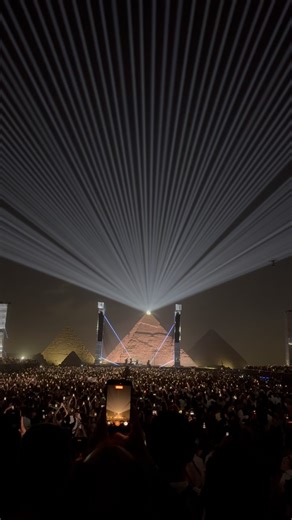 A legendary night at the Pyramids of Giza✨ where Anyma unveiled Quantum Genesys under Egypt’s endless sky. The show fused cinematic visuals, powerful storytelling, and deep electronic sound, all in sync with the eternal majesty of the pyramids. Follow us for more about Egypt 🇪🇬 🎥: @pino.azer Thanks to: @cairospots #egypt #egipto #egypte #pyramids #anyma #night | Unlimited Luxor
