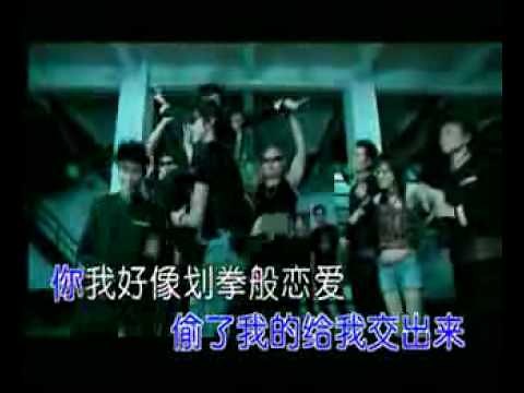 嘻唰唰 by 花儿乐队 - YouTube