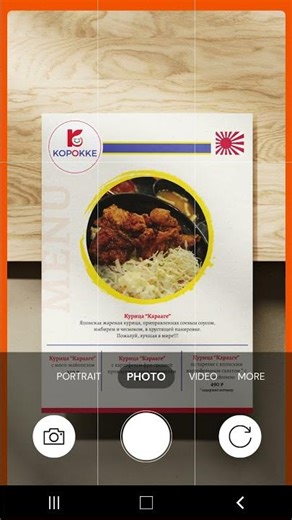 ✨Menu Design • Restaurant Menu • Menu Redesign