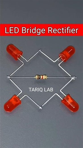 LED full wave bridge rectifier