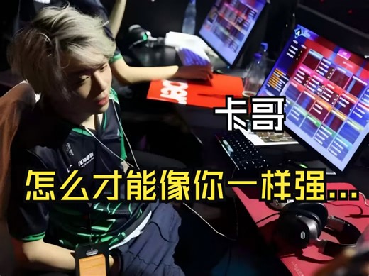暑期记录